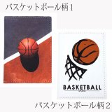 レアアイテム(ボール雑貨)  パスポートも入るマルチカードケース　バスケットボール柄　１つ