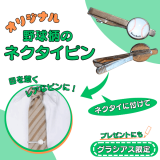 ܡդΥꥸʥͥԥ󡡣ġ(Ȣդ)