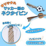 åܡդΥꥸʥͥԥ󡡣ġ(Ȣդ)