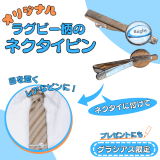 饰ӡܡդΥꥸʥͥԥ󡡣ġ(Ȣդ)