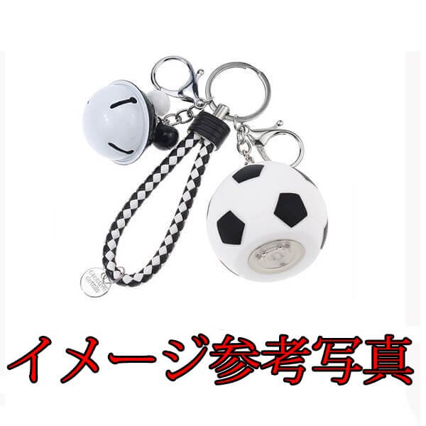 よくばりキーホルダー プラサッカーボール(大きい鈴/小さい鈴/大繩