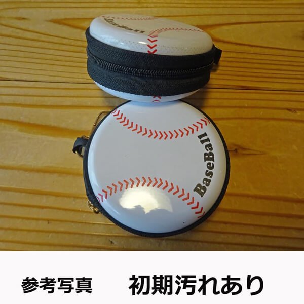  (初期汚れありで大幅割引・処分価格)  フック付マルチミニ缶ケース(小物入れ) オリジナル野球ボール型【画像5】