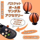 Хåȥܡ뷿 ޤޤ륵ǥ졼 