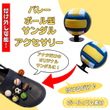 Х졼ܡ뷿 ޤޤ륵ǥ졼 