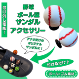 奰åᾦ ܡ뷿 ޤޤ륵ǥ졼 