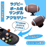 եȥܡ뷿 ޤޤ륵ǥ졼 