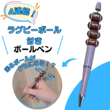  Ϣ³饰ӡܡդܡڥ󡡣