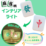  ƥꥢ饤ȡ