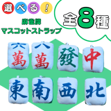 ץޥåȥȥåס