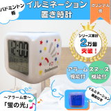  ߥ֤͡סݥåפʥХɥߥȥ (̡ǽդ)