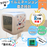  ߥ֤͡סݥåפʥ饰ӡ (̡ǽդ)