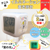  ߥ֤͡סݥåפʥƥ˥ (̡ǽդ)