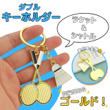  Хɥߥȥ󥴡ɥ֥륭ۥ饱åȤȥȥ