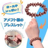  ܡ餱Υ֥쥹åȡեȥܡ륿ס