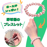  ܡ餱Υ֥쥹åȡܡ륿ס