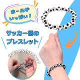  ܡ餱Υ֥쥹åȡåܡ륿ס