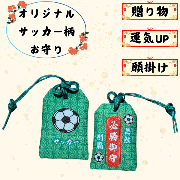  ���ꥸ�ʥ�ɬ������ꡡ���å����ܡ����������������