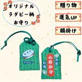  ���ꥸ�ʥ�ɬ������ꡡ�饰�ӡ��ܡ����������������