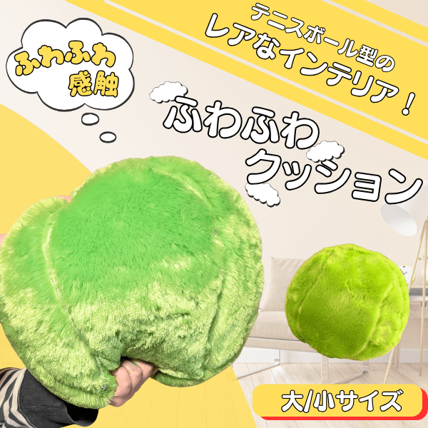  �դ�դ說�å���� �ƥ˥��ܡ���