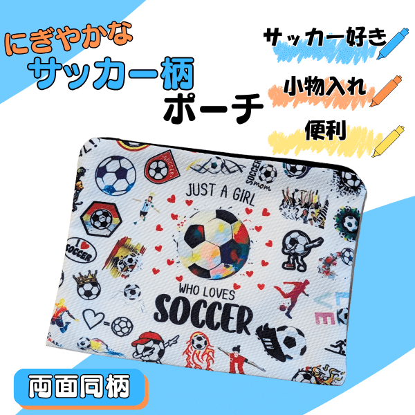  �ˤ��䤫�ʥ��å������ݡ���������