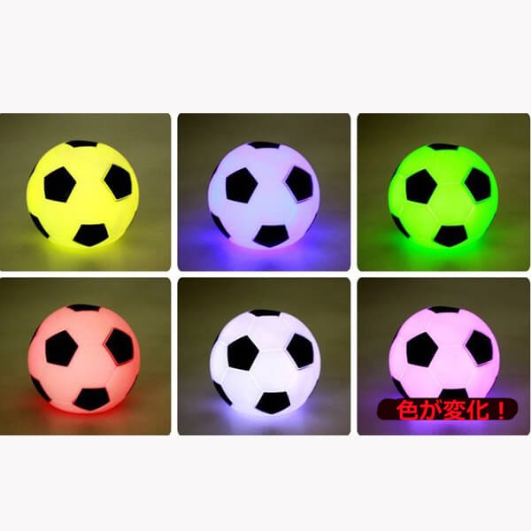 サッカーボール型ｌｅｄライト キレイに色が変化 １個 ボールグッズ通販サイト の グラシアス が販売中