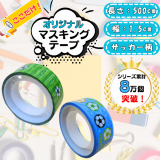  ꥹޥ룲ꥸʥޥ󥰥ӥˡơסʥߥˡ å