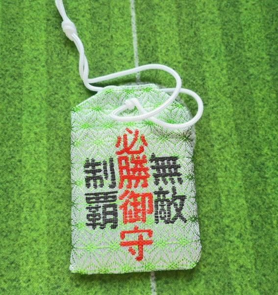 噂のスポーツお守り サッカーボール柄 ボールグッズ通販サイト の グラシアス が販売中 噂のスポーツお守り サッカーボール柄 ボールグッズ通販サイト の グラシアス が販売中