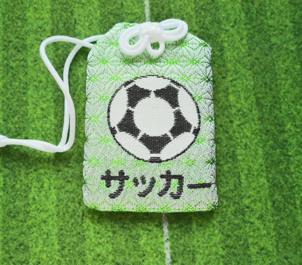 噂のスポーツお守り サッカーボール柄 | ボールグッズ通販サイト の「グラシアス」が販売中！