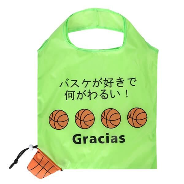 バスケットボール柄のオリジナルエコバッグ バスケが好きで何が悪い 留め具白 バスケットボール柄のオリジナルエコバッグ バスケが好きで何が悪い 留め具白