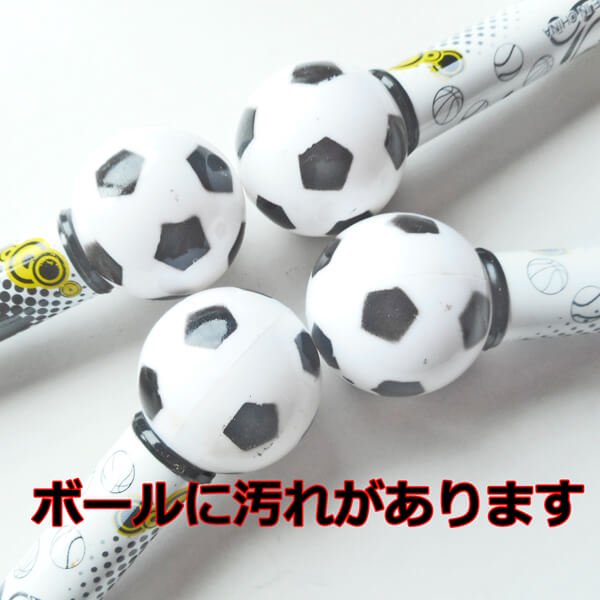 何故かサッカーボールが光る トリックボールペン ボールグッズ通販サイト の グラシアス が販売中