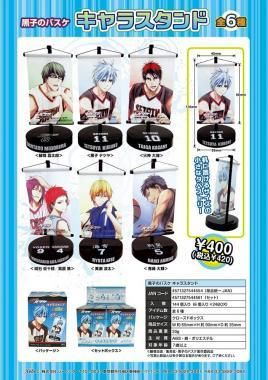  ´�ȴ��ָ��ꥻ���롡���ҤΥХ���������饹����ɡ���奿�ڥ��ȥ꡼��