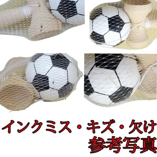 可愛いサッカーボールけん玉 | ボールグッズ通販サイト の