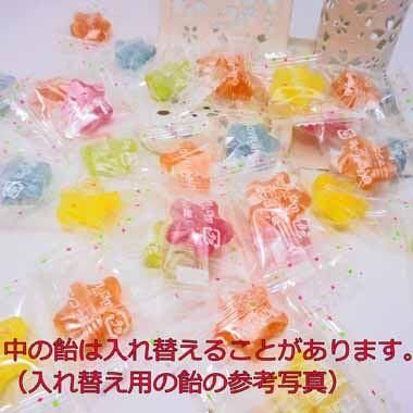 バスケが上手くなる飴 ボールグッズ通販サイト の グラシアス が販売中 バスケが上手くなる飴 ボールグッズ通販サイト の グラシアス が販売中