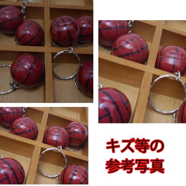 バスケットボール おもちゃのキーホルダー ボールグッズ通販サイト の グラシアス が販売中 バスケットボール おもちゃのキーホルダー ボールグッズ通販サイト の グラシアス が販売中