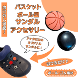 åȤǥ졼󥢥꡼Хåȥܡ롡ñߡ