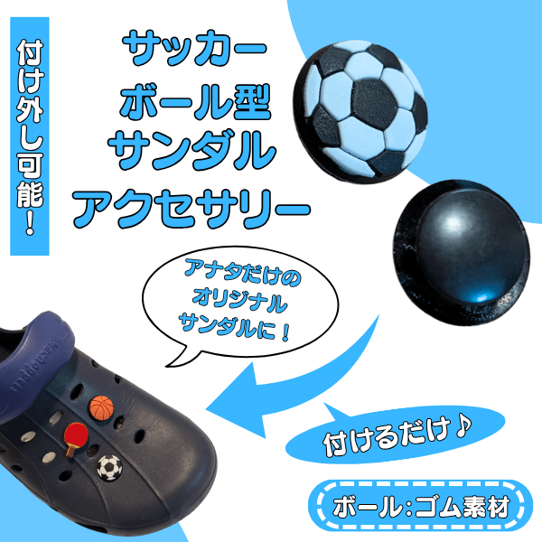 ���åȤ����������������ǥ��졼����󥢥������꡼�����å����ܡ��뷿����ñ�����������ߡ�