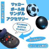 åȤǥ졼󥢥꡼åܡ뷿ñߡ