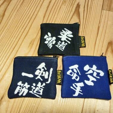 いずれかを選択 その他スポーツグッズ ボールグッズ通販サイト の グラシアス が販売中 いずれかを選択 その他スポーツグッズ ボールグッズ通販サイト の グラシアス が販売中