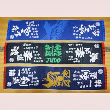 いずれかを選択 その他スポーツグッズ ボールグッズ通販サイト の グラシアス が販売中 いずれかを選択 その他スポーツグッズ ボールグッズ通販サイト の グラシアス が販売中