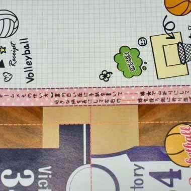 ぜいたくかっこいい バスケットボール イラスト 枠 最高の壁紙コレクション ぜいたくかっこいい バスケットボール イラスト 枠 最高の壁紙コレクション