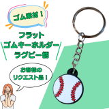 եåȥॿ ߥ˥ۥ İܡ