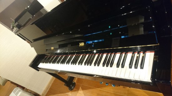 KAWAI HAT-7 （♯2350087）アップライトピアノ | 新品ピアノ | 中古 