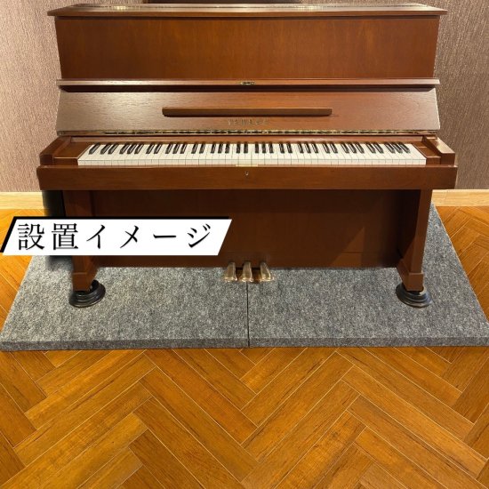 アップライトピアノ防音対策 | 中古ピアノ | 販売価格 | ムサシ楽器