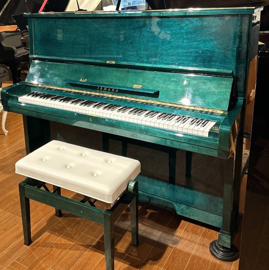 YAMAHA U2H