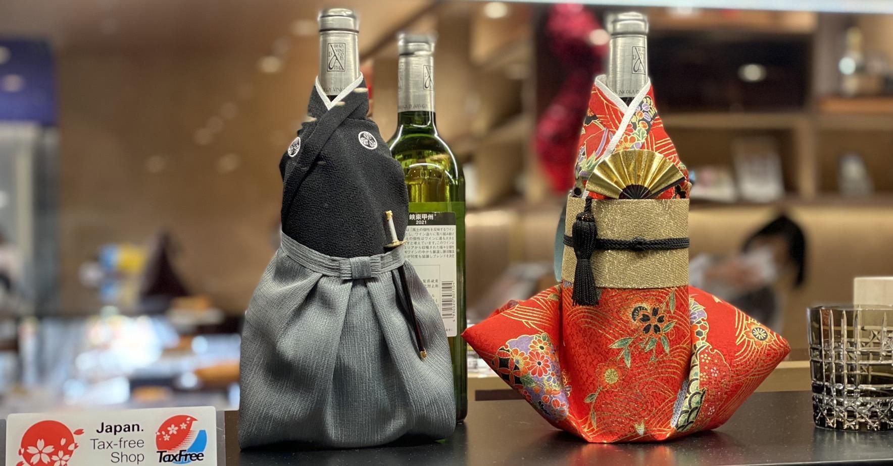 ⑥お酒ボトル振袖着物カバー　和柄系 71a5oi5j3HL._UF894,1000_QL80_.jpg