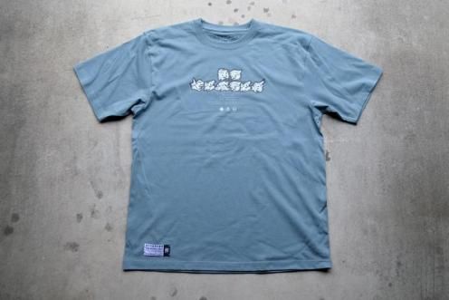 vortex shape short sleeve