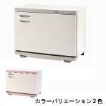 <img class='new_mark_img1' src='https://img.shop-pro.jp/img/new/icons5.gif' style='border:none;display:inline;margin:0px;padding:0px;width:auto;' />¡Ú¿·Éʡۥ¿¥ª¥ë¥¦¥©¡¼¥Þ¡¼¡¡¥Õ¥£¥Õ¥Æ¥£¡¦¥ô¥£¥¸¥ç¥Ê¥ê¡¼¡Ø¥Û¥Ã¥È¥á¥¤¥ÈL¡Ù
