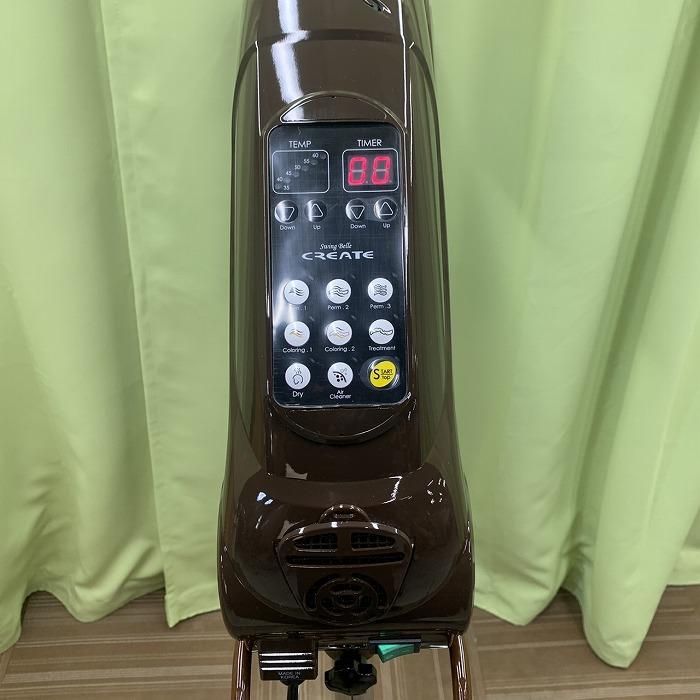 中古】ビューティガレージ製 促進機『Swing Belle(スイングベル