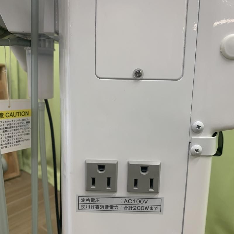 中古】タカラベルモント エステ複合機『ETROIT XX（エトロワ