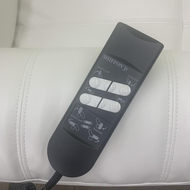 中古】ビューティガレージ 電動ラウンジチェア『SHIFFON Jr